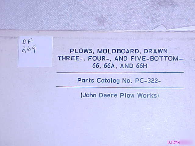 John deere 66 66A 66H drawn moldboard parts catalog