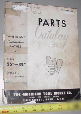 American pacemaker 25-32