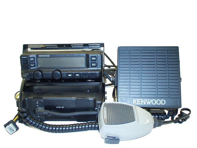 Kenwood tk-730(g) vhf ems mobile radio 45W ntia remote