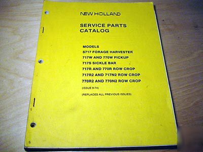 New holland S717 forage harvester parts manual chopper