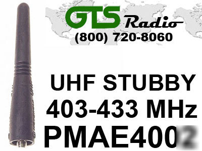 Motorola PMAE4002 uhf stubby antenna for HT1250
