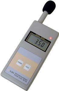 Mastech digital 40-125 db decibel sound level meter