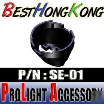 Prolight led accessory 100 nx collimator holder SE01