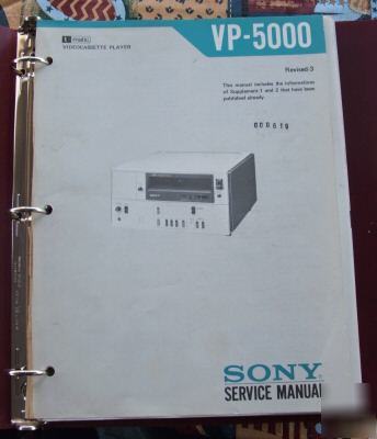 Sony VP5000 vp-5000 service manual vp 5000 original