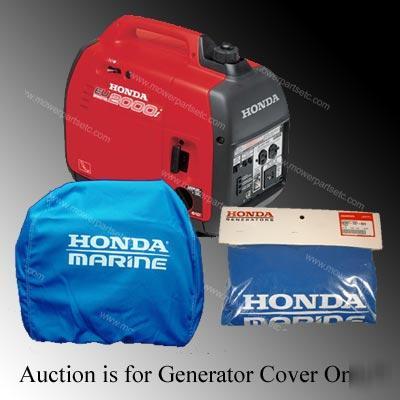 Honda generator EU2000 sunbrella blue cover only 