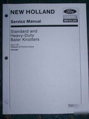 New holland ford baler knotter repair service manual 