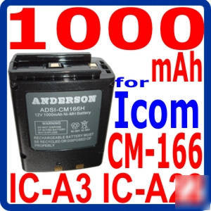 New 1000MAH battery for icom cm-166 ic-A3 A22 ni-mh qd