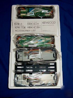 Kenwood dual band dual control head kit krk-8DBH